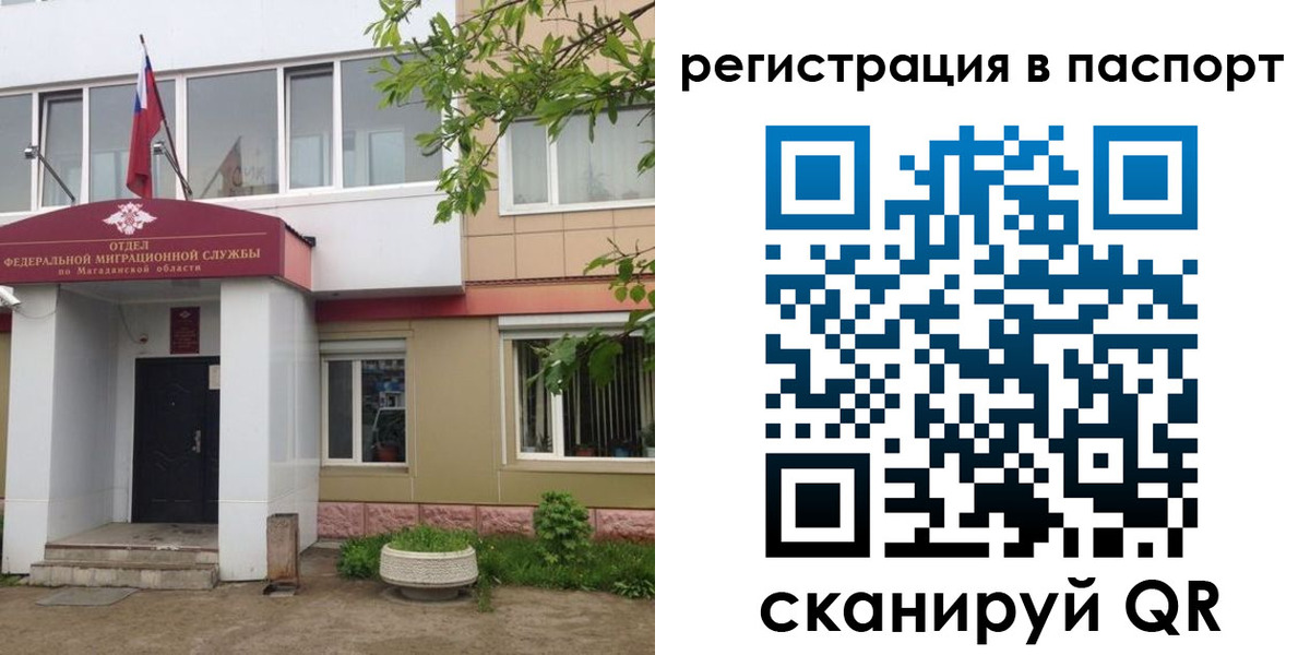 форма 3 в Губкинском